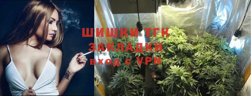 Марихуана SATIVA & INDICA  цена   Новоульяновск 